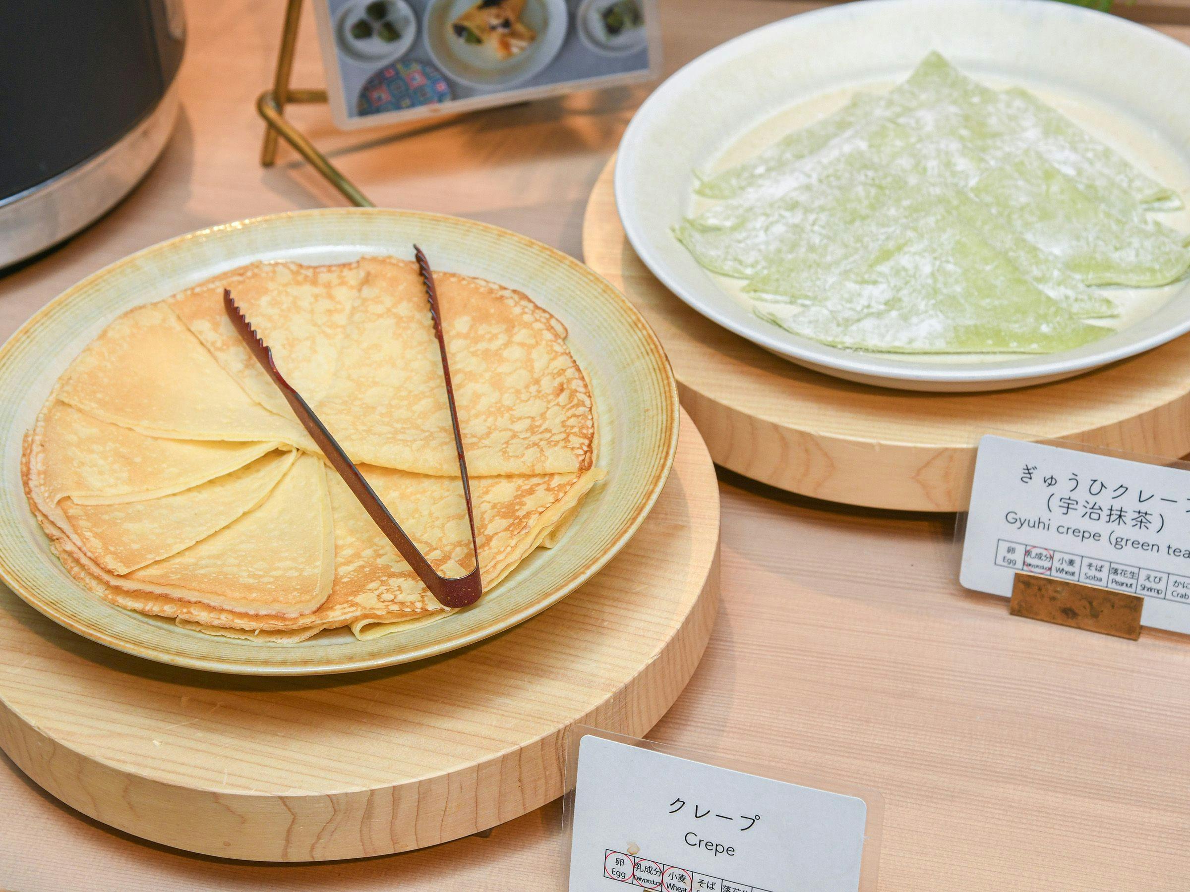 レフ京都八条口byベッセルホテルズ