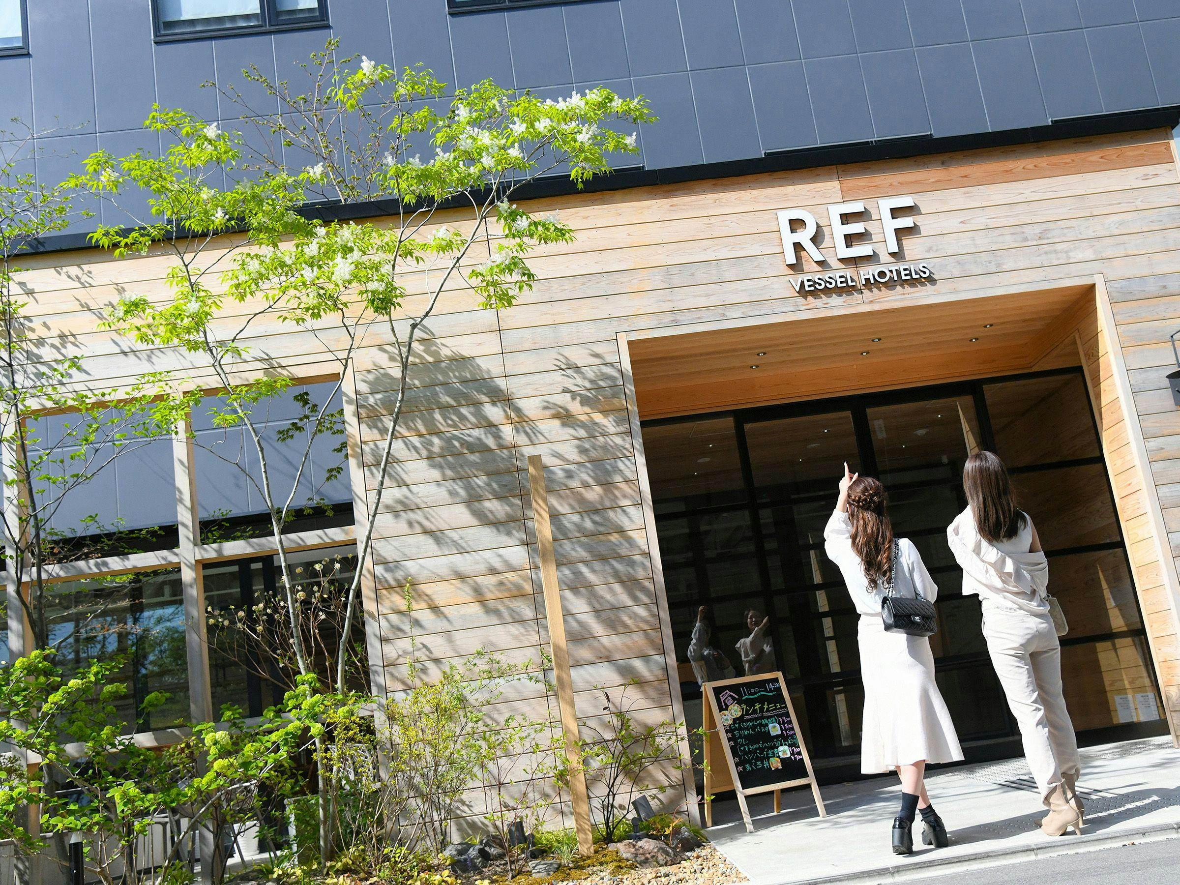 Ref Kyoto Hachijoguchi by Vessel Hotels