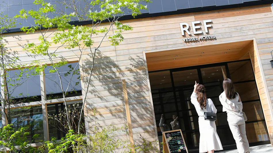 Ref Kyoto Hachijoguchi by Vessel Hotels