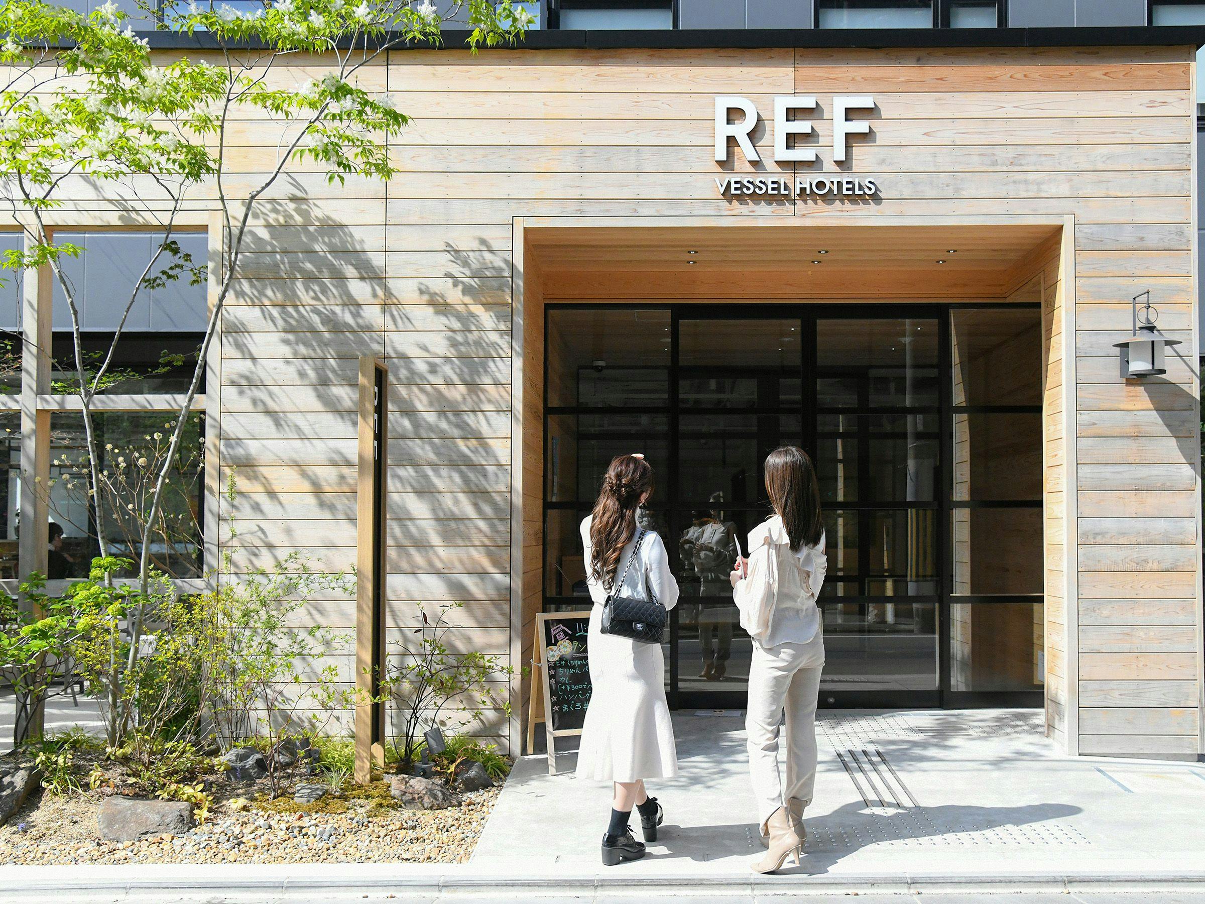 Ref Kyoto Hachijoguchi by Vessel Hotels