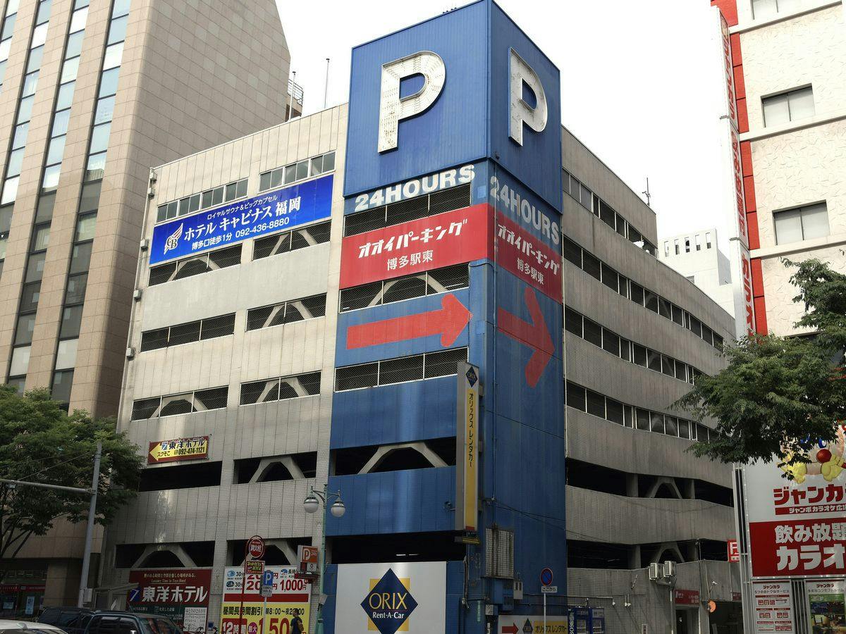 オリエンタルホテル福岡　博多ステーション