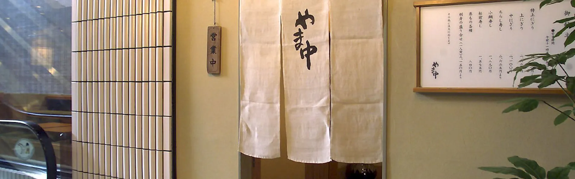 オリエンタルホテル福岡 博多ステーション