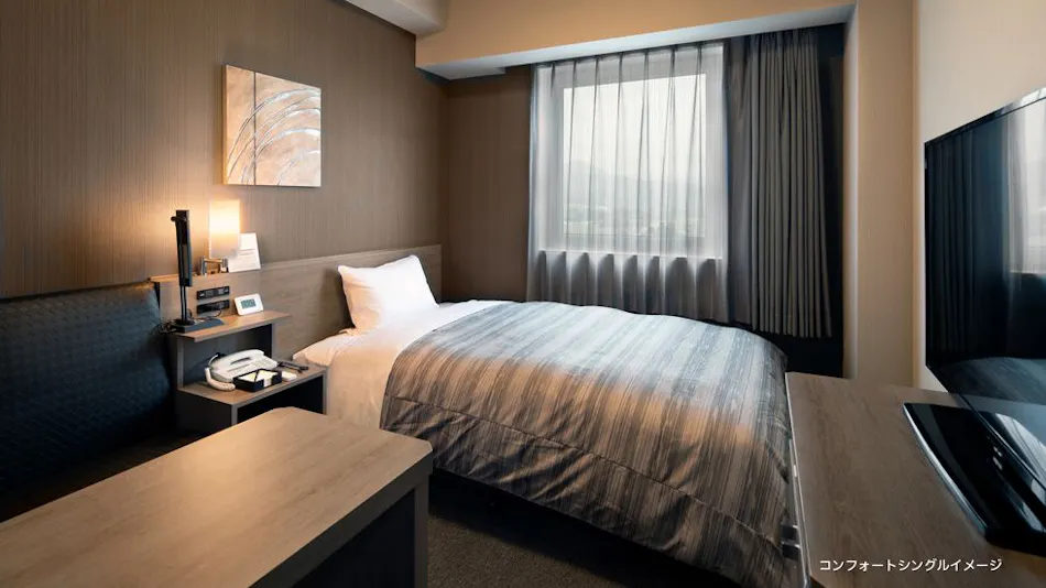 Omachi Onsen "Tabibito no Yu" Hotel Route-Inn Shinano Omachi Ekimae