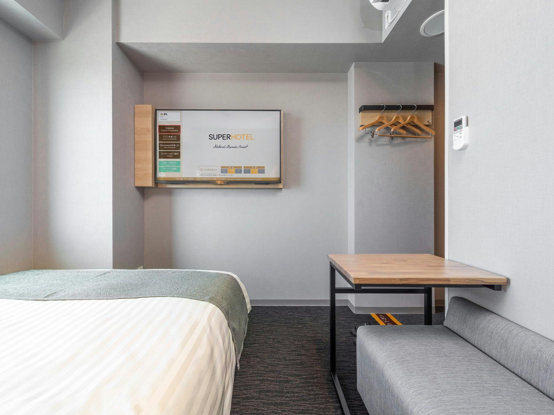 自分だけの空間で心安らかなひと時を