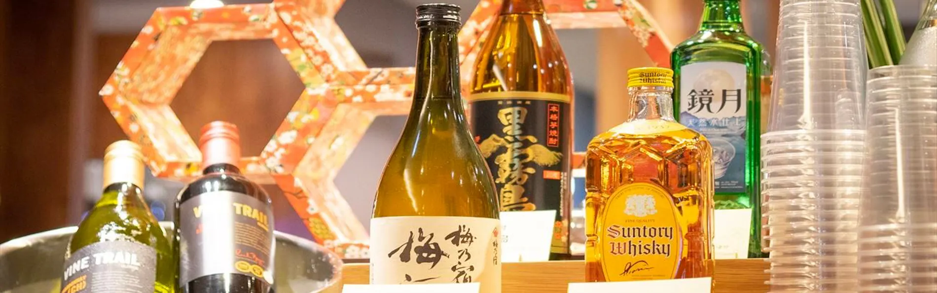 天然温泉 鼓門の湯 スーパーホテルPremier金沢駅東口