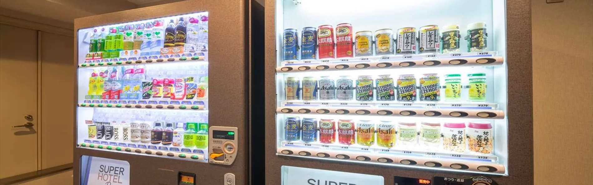 天然温泉 鼓門の湯 スーパーホテルPremier金沢駅東口