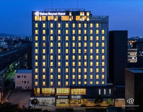 金沢 楽天トラベル厳選 ルームシアター Vod見放題 Vodカード付きの旅館 ホテル Biglobe旅行