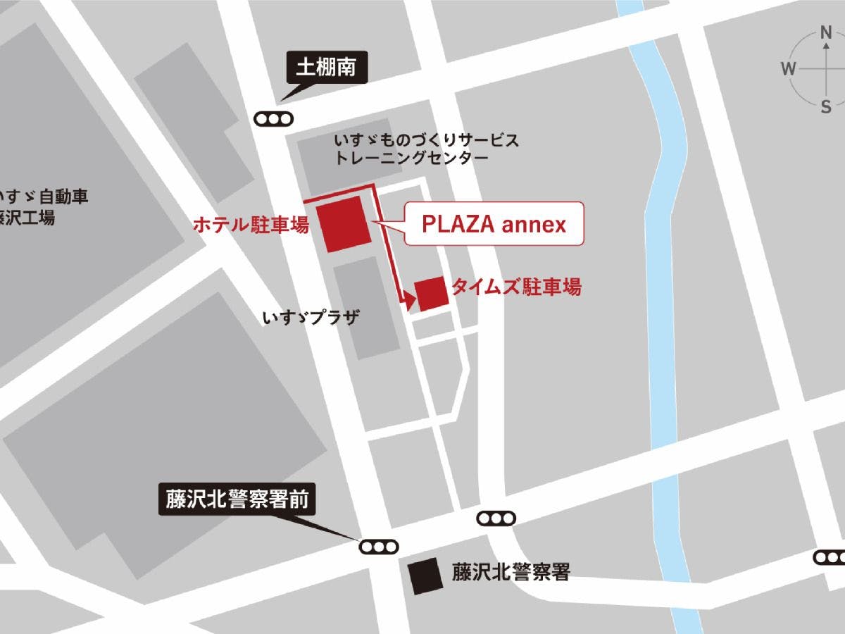 PLAZA annex