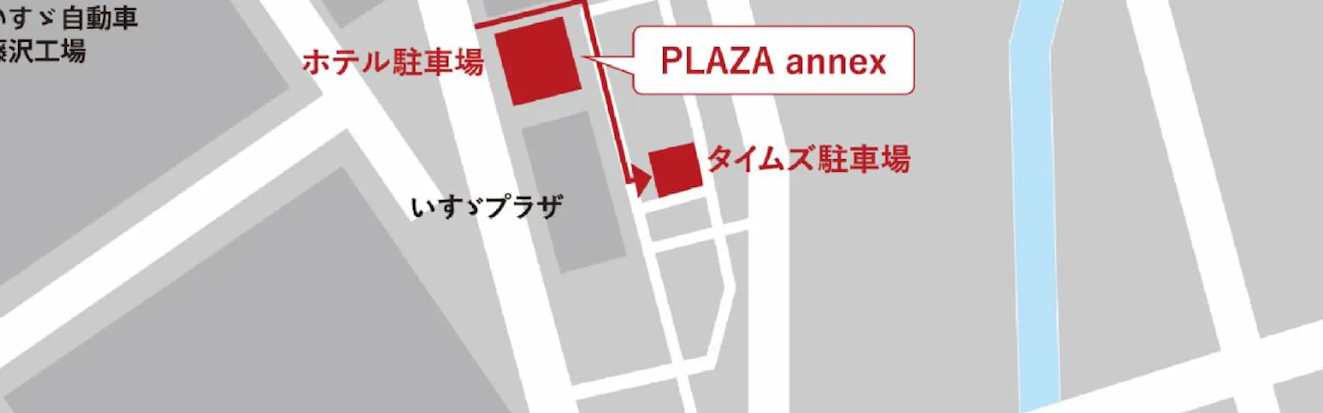 PLAZA annex