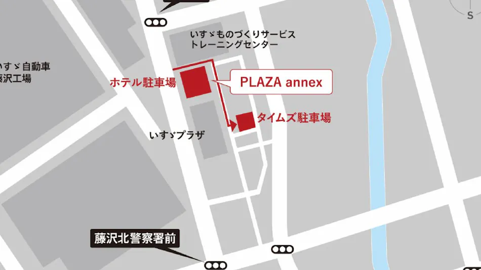 PLAZA annex