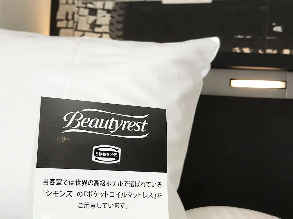 【ベッド】