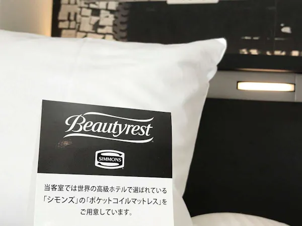 【ベッド】