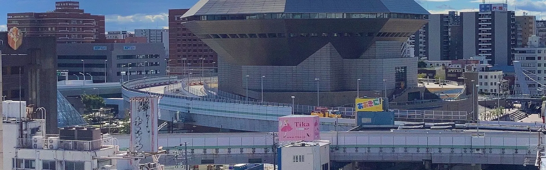 日和ホテルフレックス大阪道頓堀