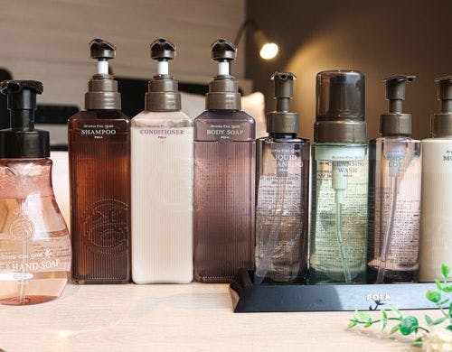 POLAアロマエッセゴールドシリーズ