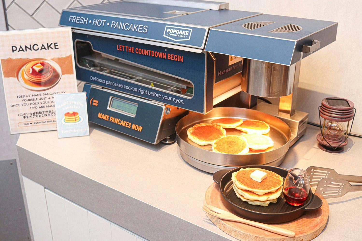 ウェルカムパンケーキ