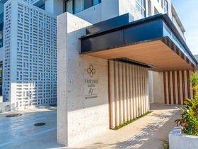 たびのホテルlit宮古島