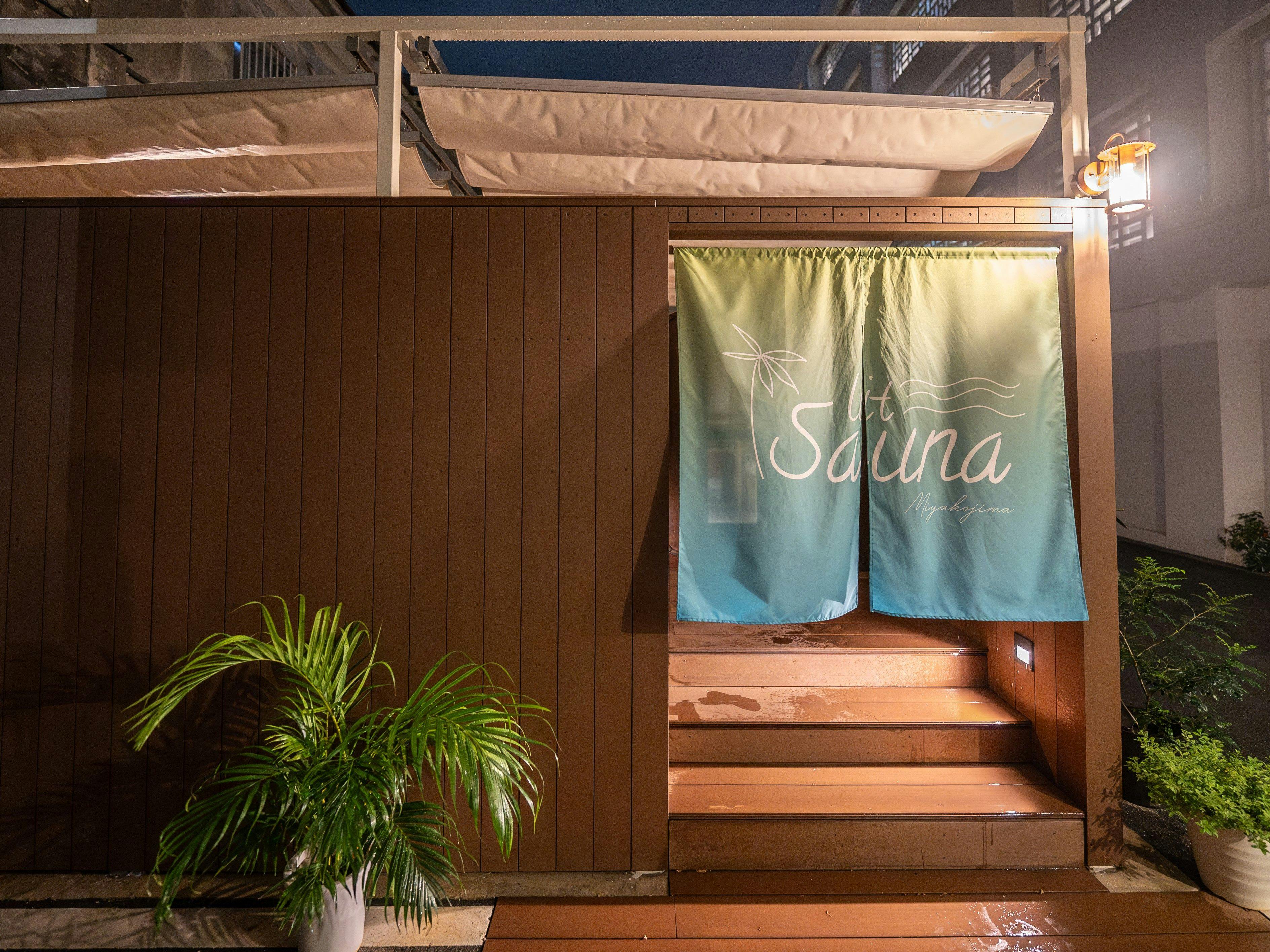 Hirara no Yu Tabino Hotel Lit Miyakojima