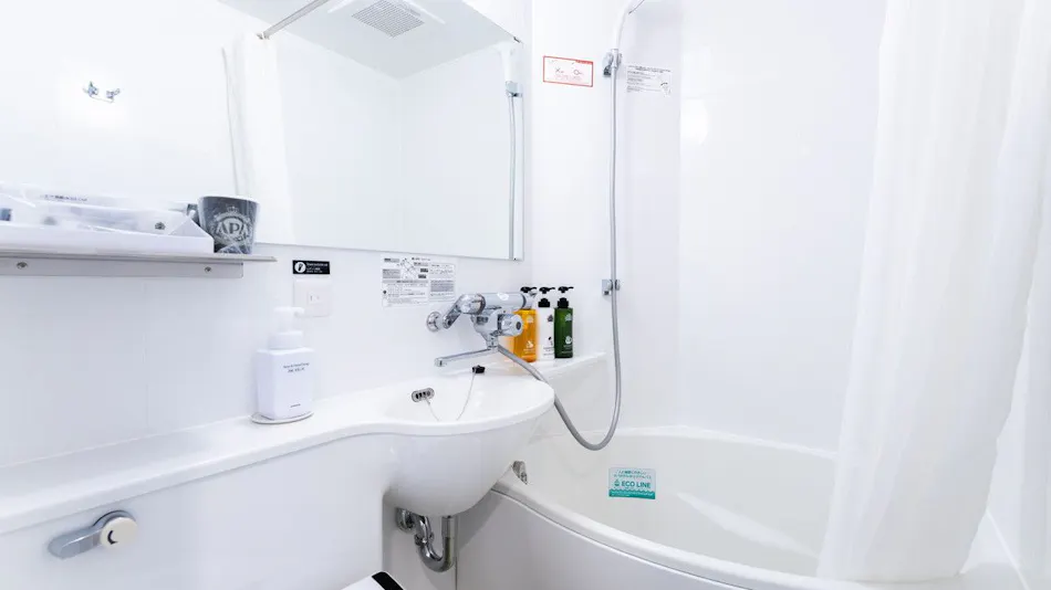 APA Hotel & Resort <Hakata Station East>