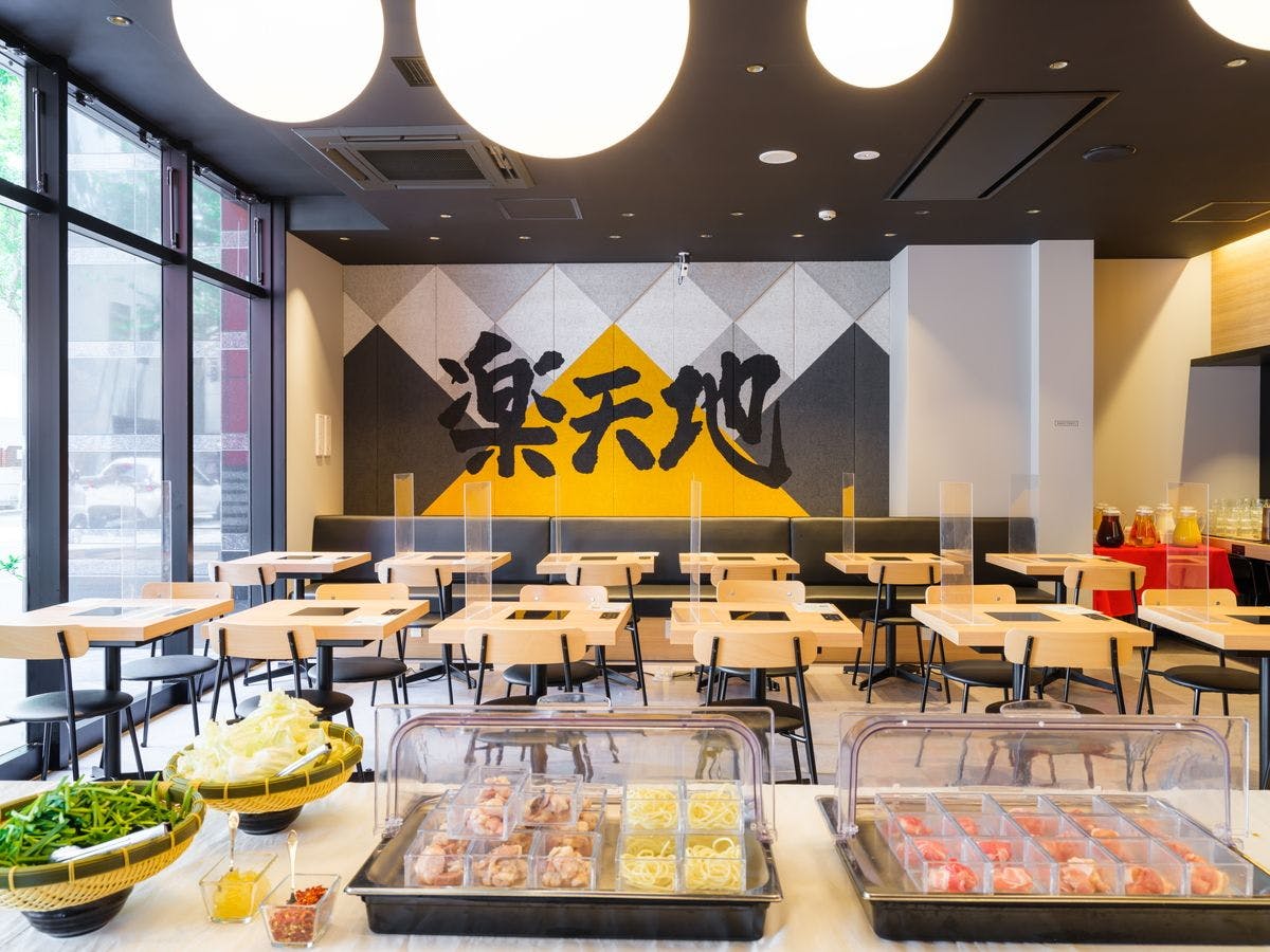 アパホテル＆リゾート〈博多駅東〉