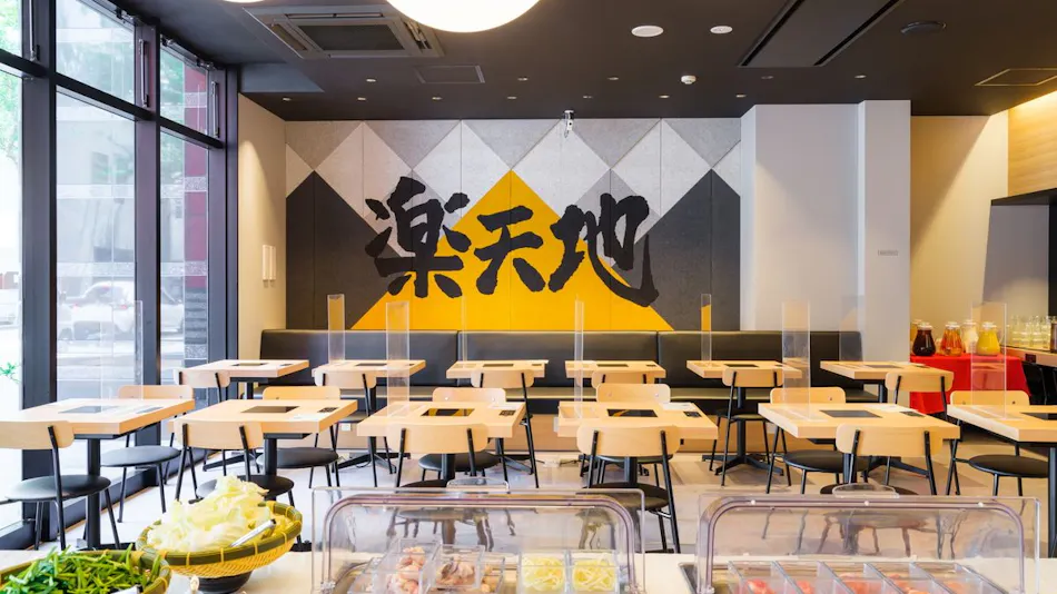 APA Hotel & Resort <Hakata Station East>