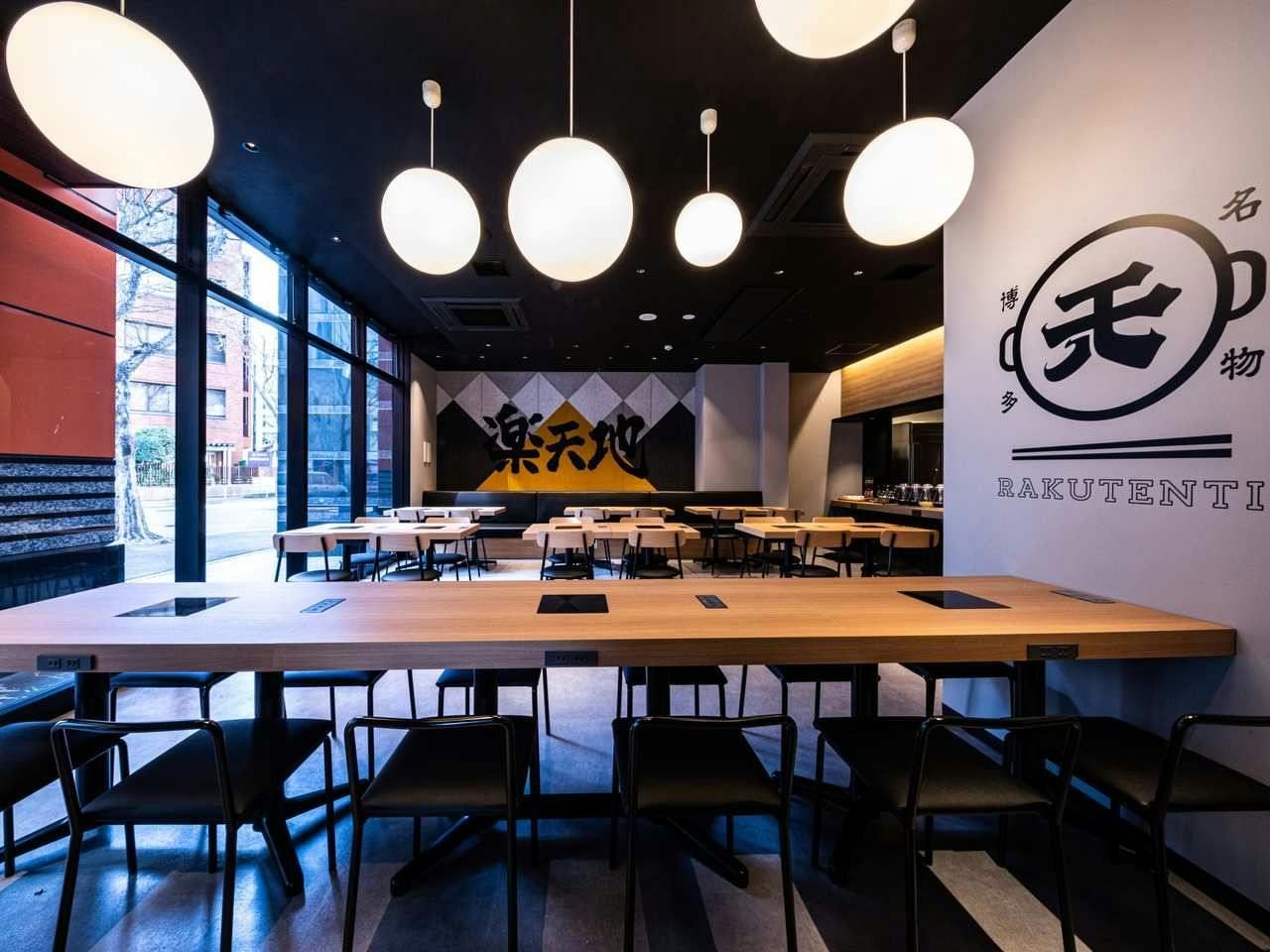 アパホテル＆リゾート〈博多駅東〉