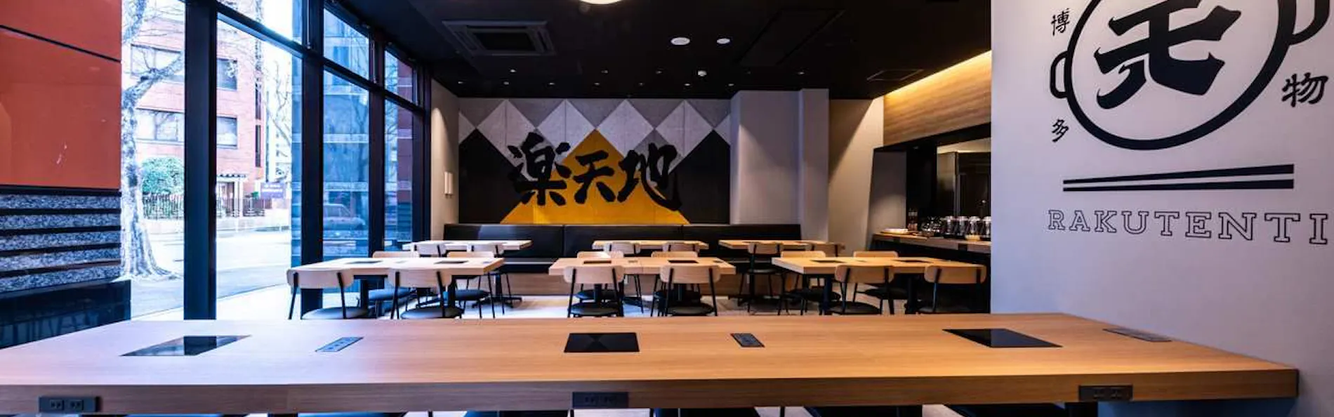 アパホテル&リゾート〈博多駅東〉
