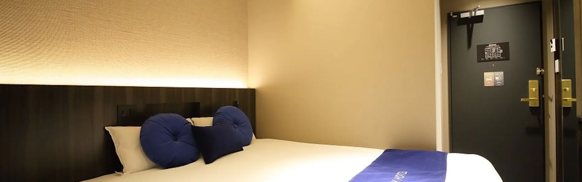 Dynasty Hotel & Resort Osaka(ダイナスティホテル大阪)