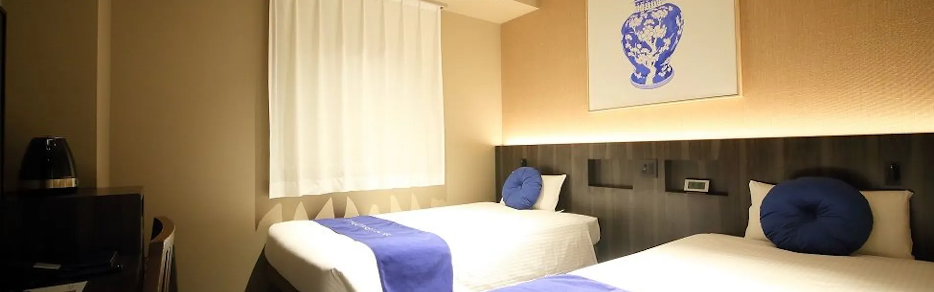 Dynasty Hotel & Resort Osaka(ダイナスティホテル大阪)