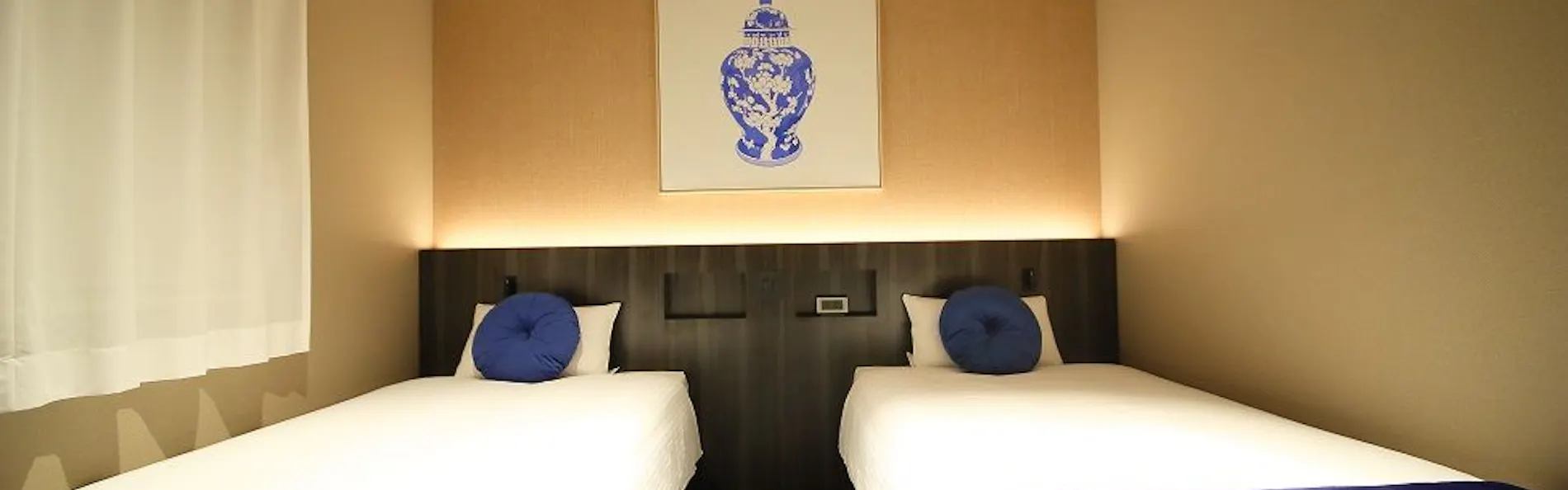 Dynasty Hotel & Resort Osaka(ダイナスティホテル大阪)