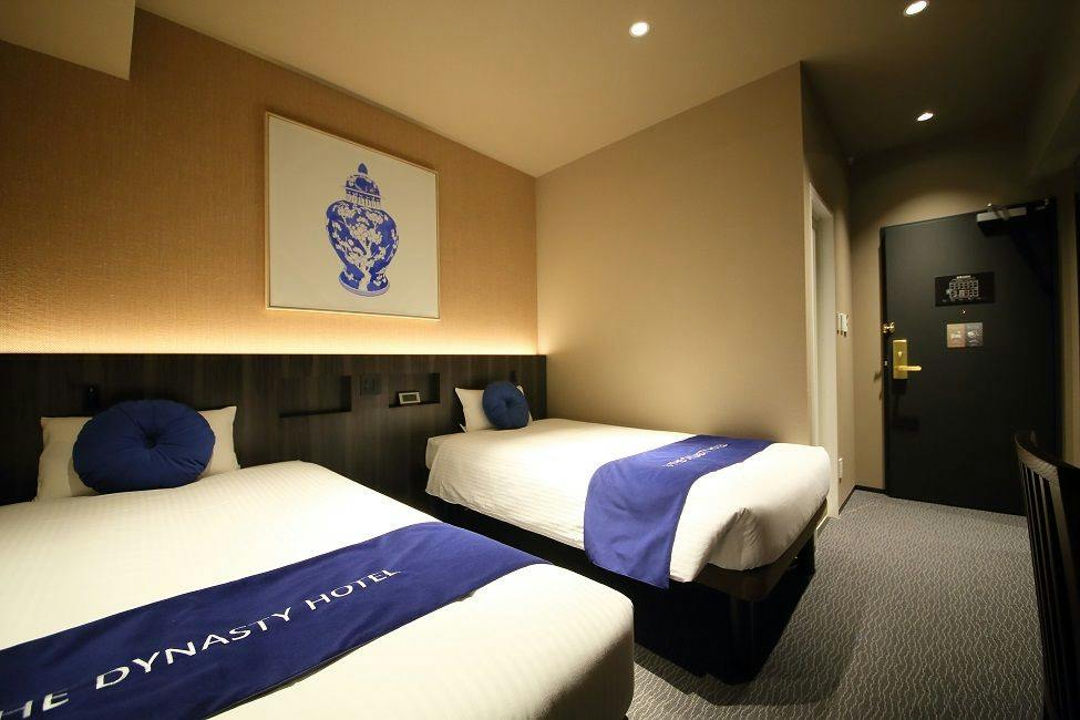 Dynasty Hotel & Resort Osaka（ダイナスティホテル大阪）