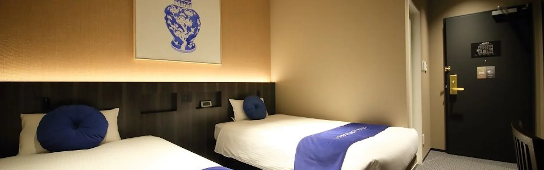 Dynasty Hotel & Resort Osaka(ダイナスティホテル大阪)