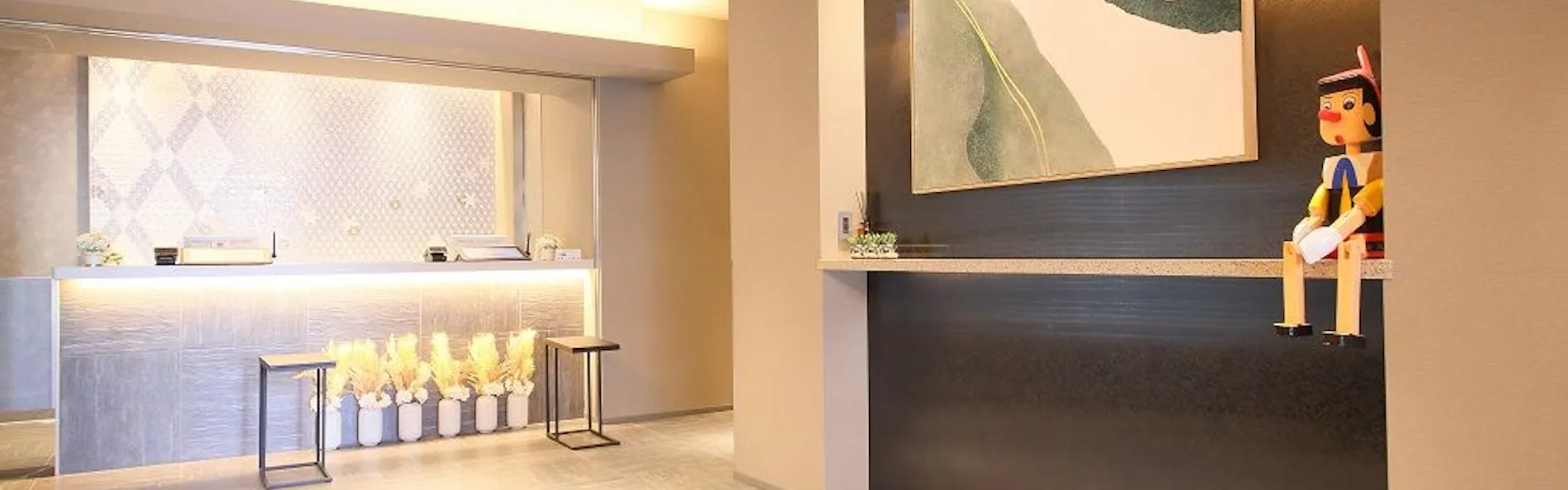 Dynasty Hotel & Resort Osaka(ダイナスティホテル大阪)
