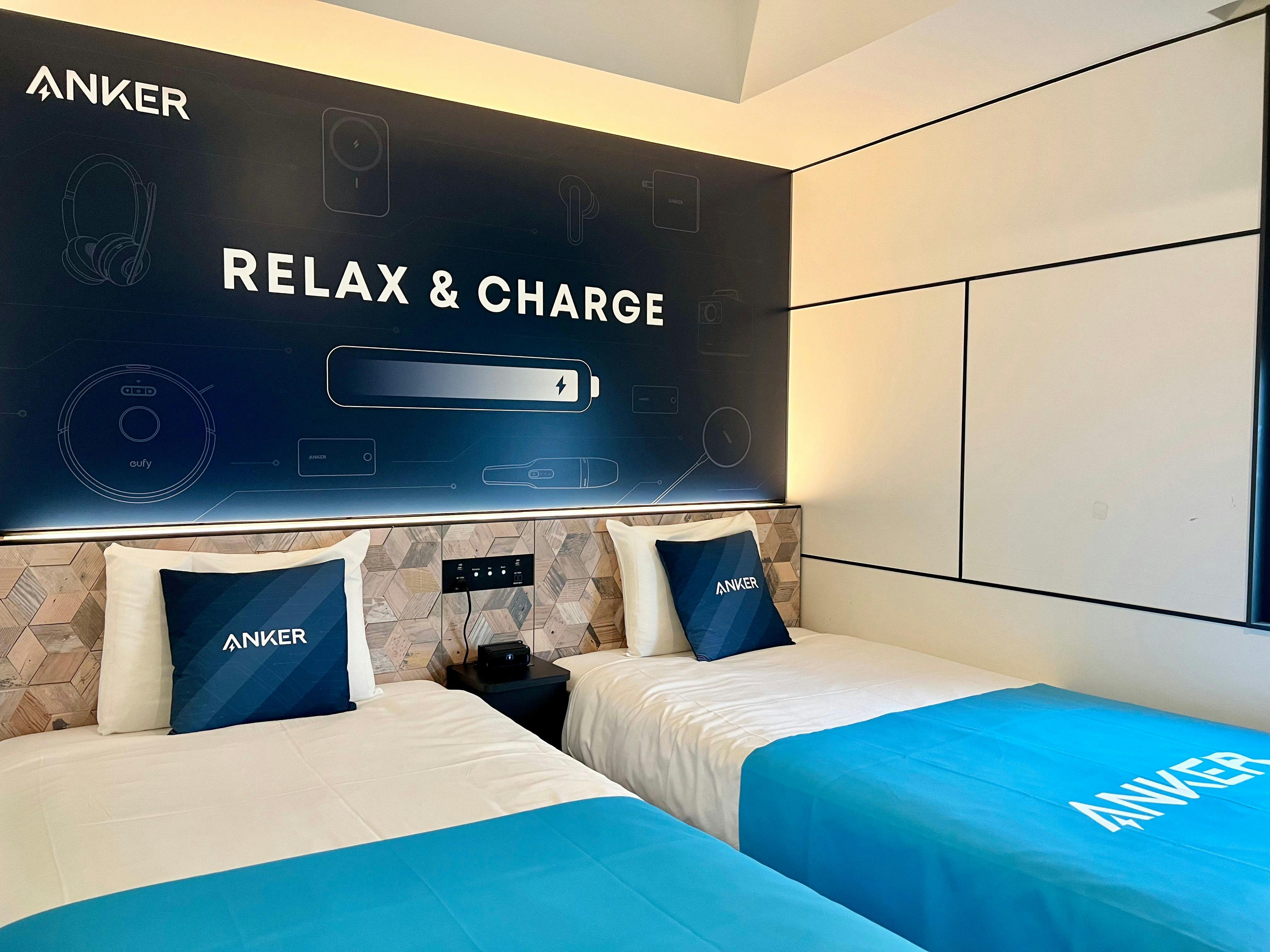 「Anker Room」