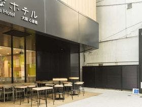 変なホテル大阪 心斎橋
