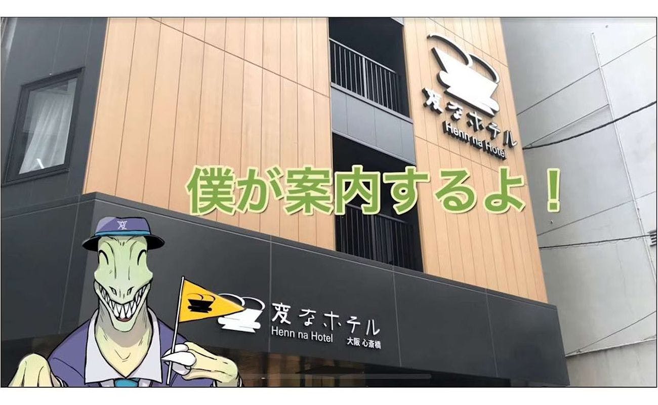 ◆Akses◆ Saya akan membimbing anda!