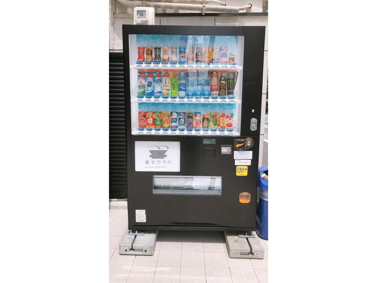 変なホテル大阪 心斎橋
