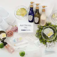 種類豊富なアメニティ類