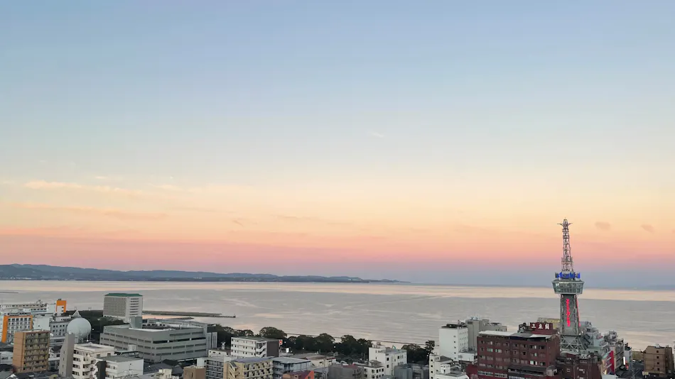 AMANEK Beppu YULA-RE