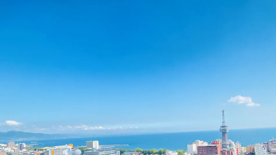 AMANEK Beppu YULA-RE