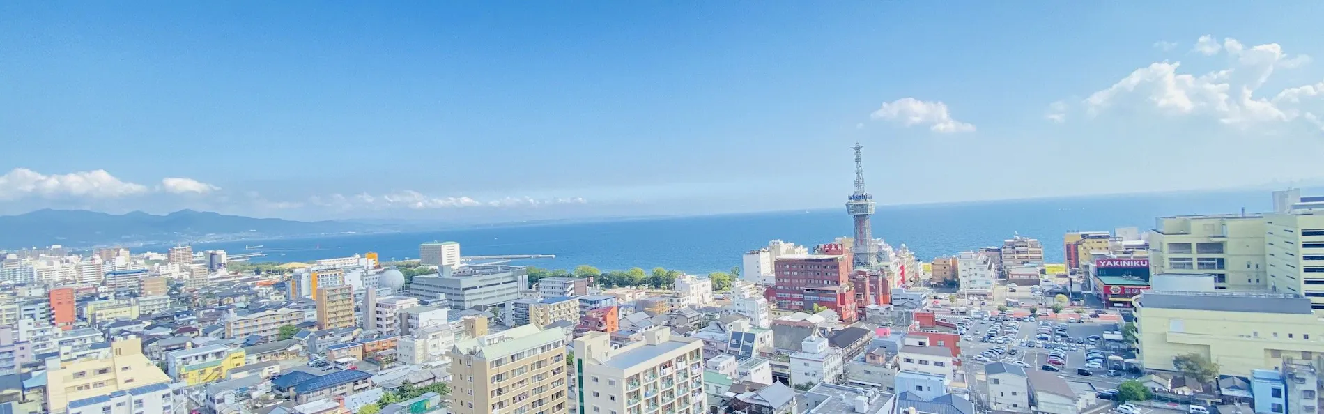 アマネク別府ゆらり