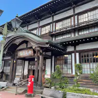 น้ำพุร้อน Takegawara