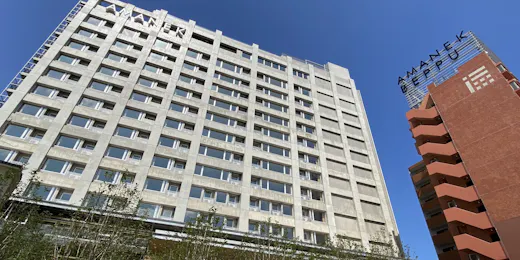 アマネク別府ゆらり