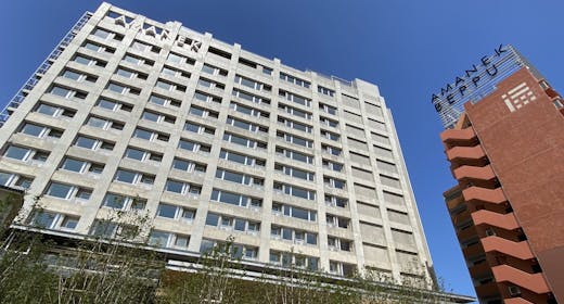 アマネク別府ゆらり