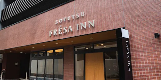 Sotetsu Fresa Inn Nagoyaeki-Shinkansenguchi