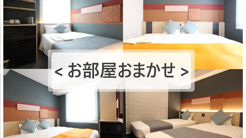 KOKO HOTEL Tsukiji Ginza