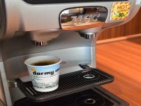 天然温泉　芸州の湯　ドーミーイン広島ＡＮＮＥＸ