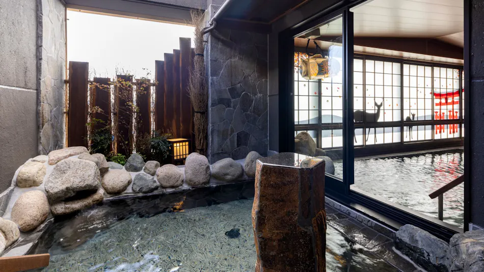 Natural Hot Spring Geishu no Yu Dormy Inn Hiroshima ANNEX