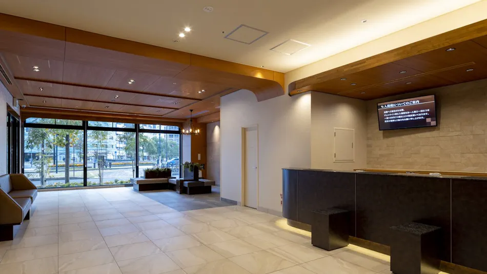 Natural Hot Spring Geishu no Yu Dormy Inn Hiroshima ANNEX