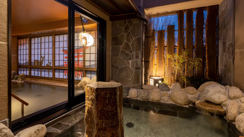 Natural Hot Spring Geishu no Yu Dormy Inn Hiroshima ANNEX