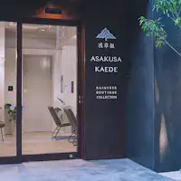 ภายนอกโรงแรม